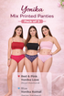 Yonika mix printed panties pack of 3 featuring Love and Komal mid rise styles with broad and narrow waistbands in red, pink and blue